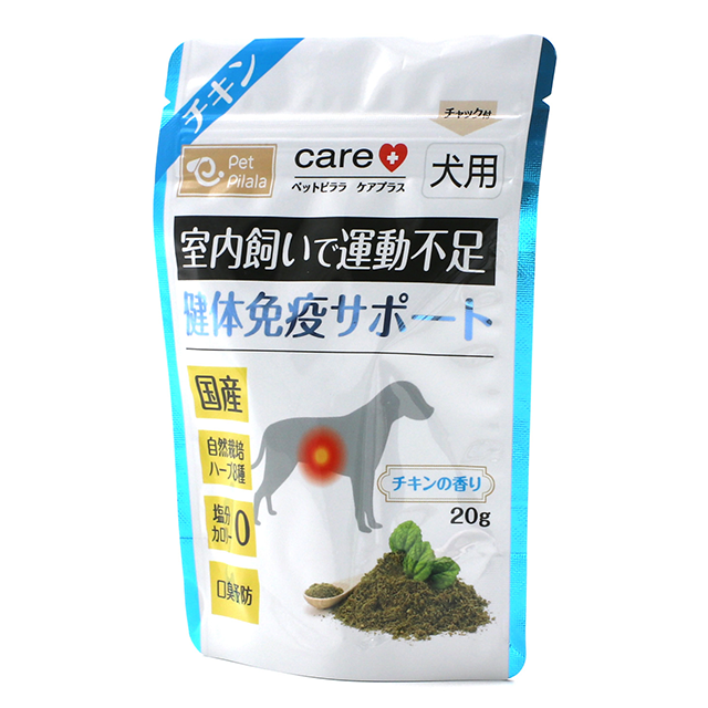チャック付きスタンド袋