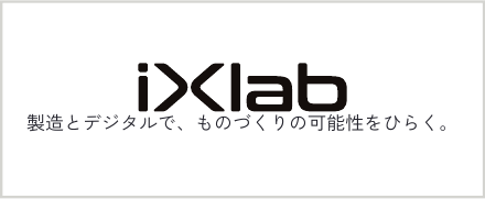 してはいけない例：保護領域に文字を入れる